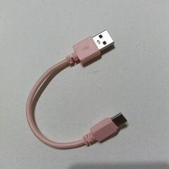 コード②