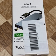 未使用　Support BC1.2 USB-C 4ポートアダプターの画像