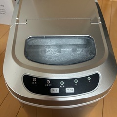 製氷機　家庭用　
