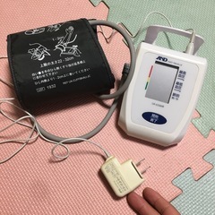 引き取り先決定測りの画像