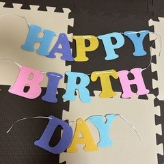 Happybirthday 飾り 3点セットの画像