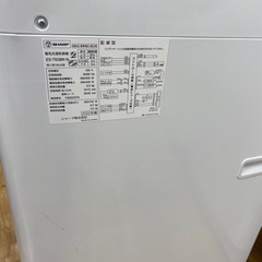 SHARP 全自動洗濯機　ES-T6GBKの画像