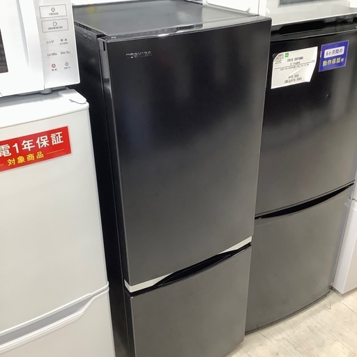 安心の6ヶ月保証付き！！ 2ドア冷蔵庫　TOSHIBA 2020年製　153L クリーニング済【トレファク堺福田店】