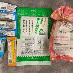 【取引中】お菓子　おやつ　キャンディー　昆布　ひなあられ　ドナルド　アンパンマンの画像