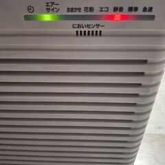 空気清浄機【商談成立しました】の画像