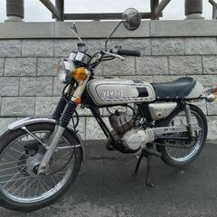 Yamaha RD50  ヤマハ 空冷 2st 