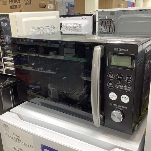 安心の6ヶ月保証付き！！ オーブンレンジ　IRIS  OHYAMA 2018年　50hz/60hz【トレファク堺福田店】