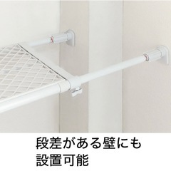 ニトリ つっぱり棚の画像