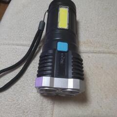 充電式ハンドライト