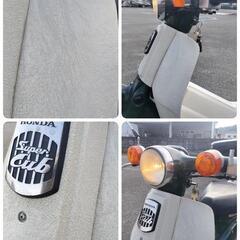 【整備済・即乗OK】スーパーカブ50cc 実働車！通勤通学に！【格安】の画像