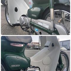 【整備済・即乗OK】スーパーカブ50cc 実働車！通勤通学に！【格安】の画像