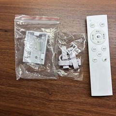 照明　8畳用の画像