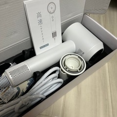 新品未使用　半額　ドライヤー　高濃度マイナスイオン　大風量