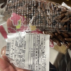 こわれチョコ　の画像