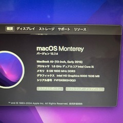 2015 MacBookAir i5 13インチ 500GBの画像