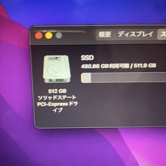 2015 MacBookAir i5 13インチ 500GBの画像