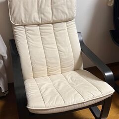 IKEA ポエン ホワイトです フットレストあります