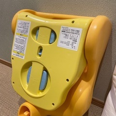アップリカ　ベビーバスの画像