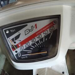 ホンダDJ-1R　手裏剣ホイール　レアパーツの画像