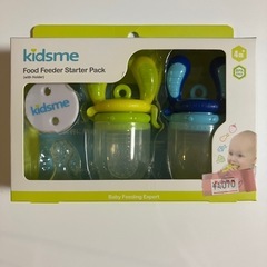 離乳食　モグフィ　新品