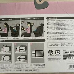 SmartAngel 四角形ルームミラー 黒の画像
