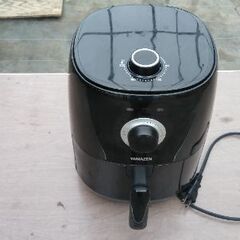 【山善】ノンフライヤー