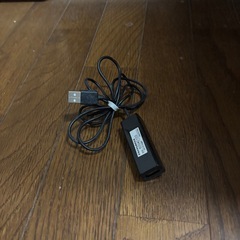 USBの画像