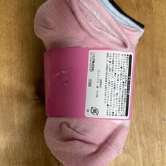 女の子　新品靴下5セット　15-20cmの画像