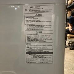 パナソニック　NA-FA70H3-W ホワイト [全自動洗濯機 (7.0kg)] 2017年製の画像