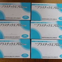 【未開封】エプロン（介護用など使い捨て）の画像