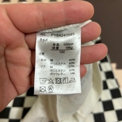 子供服 セットアップの画像