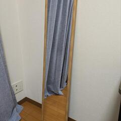 【0円/無料】全身鏡/姿見/ミラー　※一部破損あり