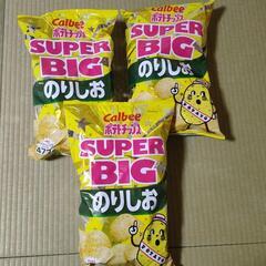 ポテトチップスのりしお特大３袋