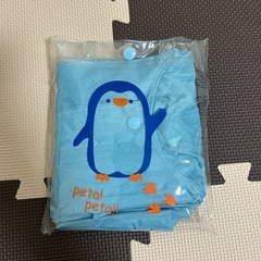 子ども用 レインコートの画像