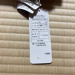 【新品】折り畳み傘｜晴雨兼用｜花柄｜複数購入で価格交渉OKの画像