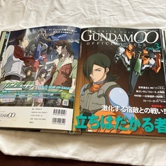 ★機動戦士ガンダム00　オフィシャルファイルの画像