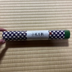 【新品】風呂敷