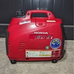 【大阪】HONDA ホンダ EU9i インバーター発電機 発電機...