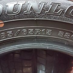 DUNLOP WINTER MAXX WM02 185/65R15 15インチ スタッドレス 4本 23年製 バリ溝 MAZDA2 シエンタ ベンツAクラス プジョー207等 　(KTH291)の画像