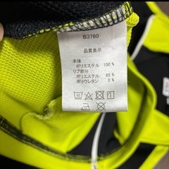 FILA ジャージ上下セット　130㎝の画像