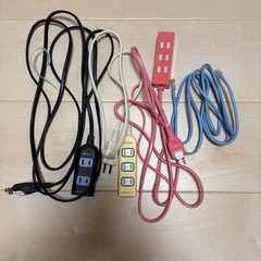 使えます！延長コード(3点) とLANケーブル(1点)　