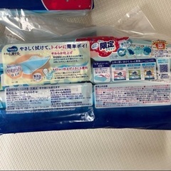 未開封　moonyトイレに流せるおしりふき 50枚×8個入3セットの画像
