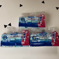 未開封　moonyトイレに流せるおしりふき 50枚×8個入3セットの画像