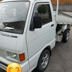 🆕DAIHATSUハイゼット軽トラダンプ4WD旧車S83P★平成...