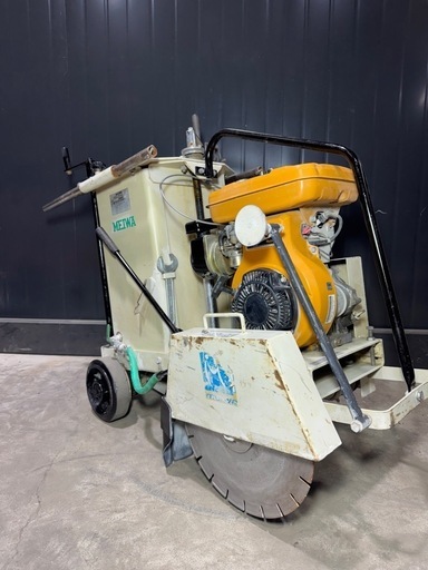 【大阪】 コンクリートカッター エンジンカッター カッター 建設機械 明和 道路カッター MEIWA 貿易 即使用可能 点検済み 道路工事 現場