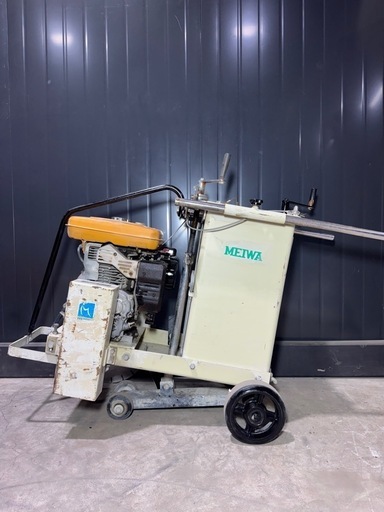 【大阪】 コンクリートカッター エンジンカッター カッター 建設機械 明和 道路カッター MEIWA 貿易 即使用可能 点検済み 道路