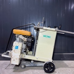 【大阪】 コンクリートカッター エンジンカッター カッター 建設機械 明和 道路カッター MEIWA 貿易 即使用可能 点検済み 道路工事 現場の画像