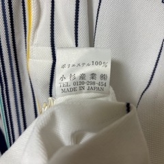 KENZO ポロシャツの画像