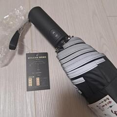 晴雨兼用　折りたたみ傘 片手で簡単　ワンタッチ自動開閉 大きいサイズ　直径103cm 　軽量 　 耐風8本骨　ブラック の画像