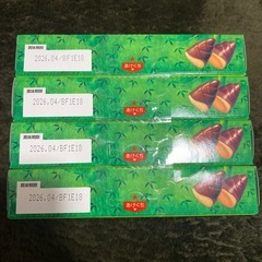 値下げしました！たけのこの里　４個の画像